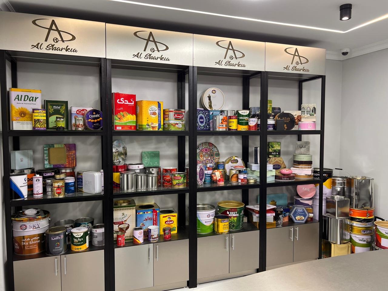 Alsharkia Can Showroom